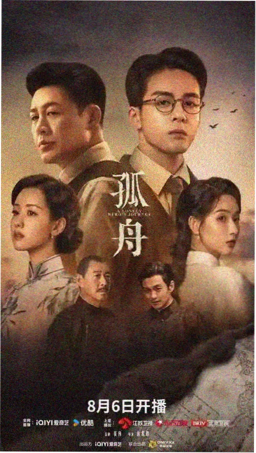 权力的游戏 可乐视频推荐