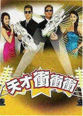 猫和老鼠 可乐视频经典